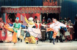 Foto Balletto: Petruska Foto Balletto: Petruska